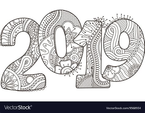 happy  year  celebration number royalty  vector