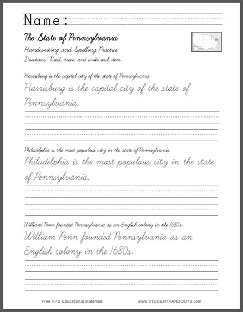 pennsylvania sentences writing practice     print
