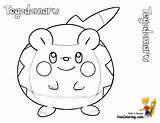 Togedemaru Pokemon Coloring Pages Bubakids Cartoon Thousands Regarding Internet Through Moon Choose Board sketch template