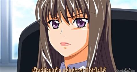 Bikyaku Seido Kaichou Ai Vol 1[subthai] ดู H Anime ซับ