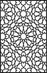 Islamic Mosaic Geometricos Clipartmag Mandalas Hubpages sketch template