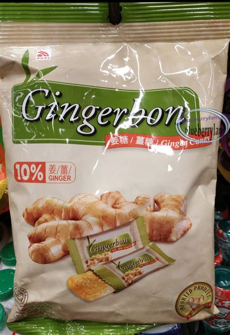 gingerbon ginger candy  chewy sweets snack candies