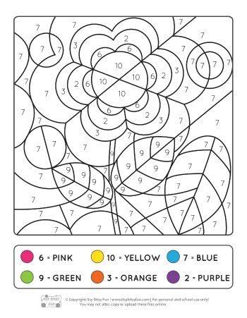 kindergarten worksheets  colouring worksheet  study