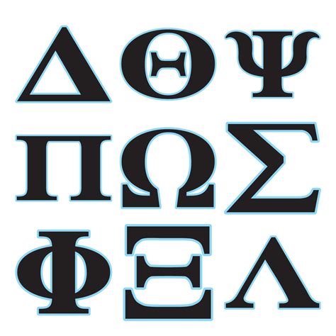 greek alphabet digital set