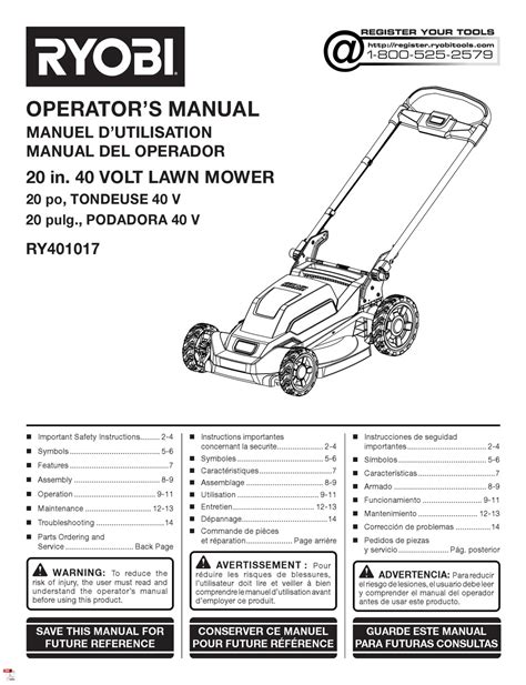 Ryobi 40v Trimmer Manual