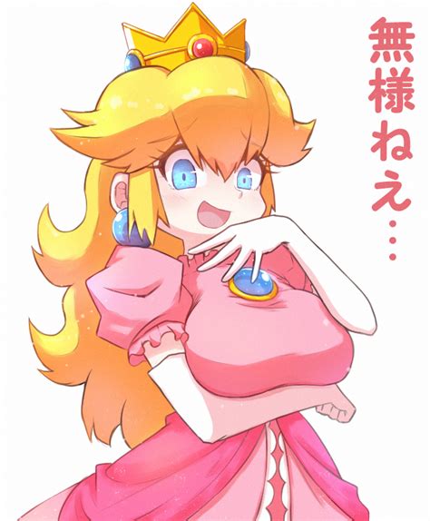 kurachi mizuki princess peach mario series nintendo super mario
