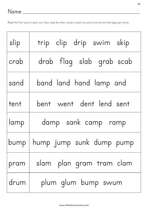 cvcc words worksheets sound   phonics