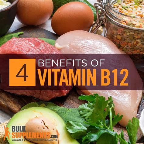 vitamin  benefits side effects dosage