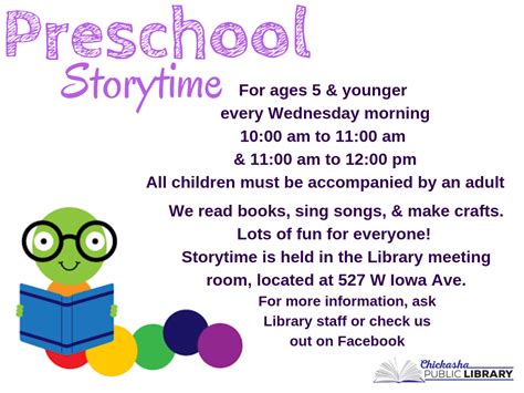 preschool storytime chickasha public library