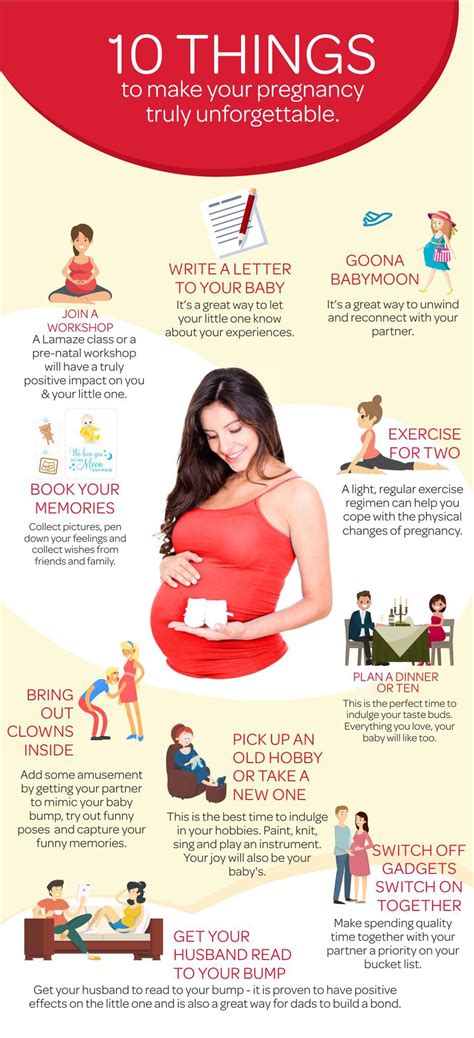 गर्भावस्था के दौरान 10 चीजें करना