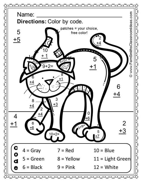 addition coloring pages    print   color