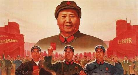 china   legacy  maos cultural revolution