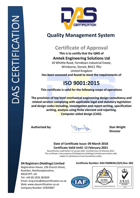 iso  certificate amtek group amtek engineering solutions