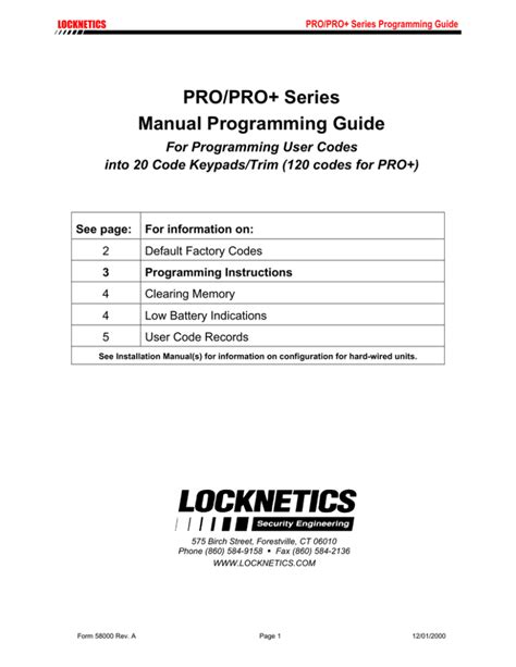 propro series manual programming guide