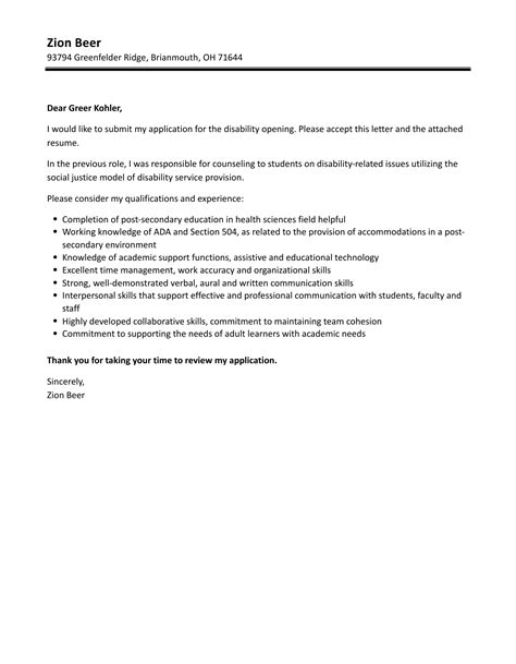 sample disability support letter