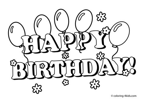 happy birthday printables coloring pages  balloons  kids happy