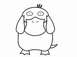 Psyduck Kolorowanka Pixabay Druku Plumaje Kolorowanki Anatra Plumage Animale Svgsilh sketch template