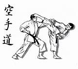 Different Karate Types Images