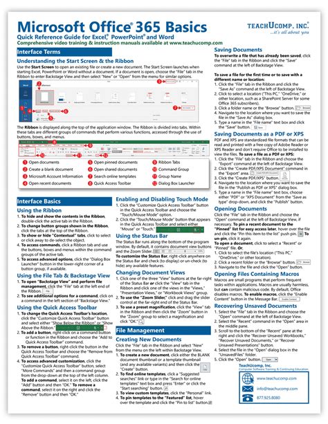 microsoft office cheat sheet teachucomp