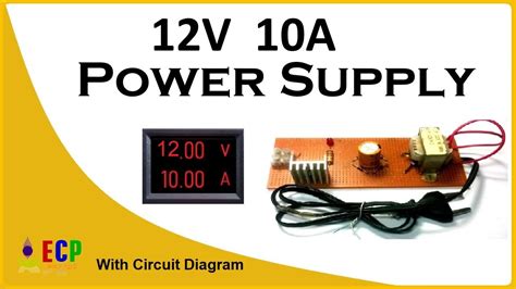 amp power supply easy  circuit diagram youtube
