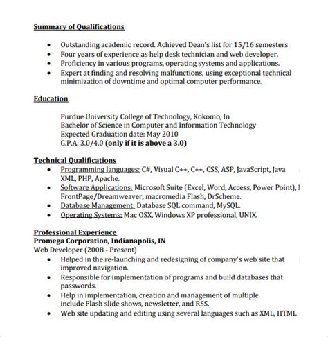 entry level resume templates   sample templates