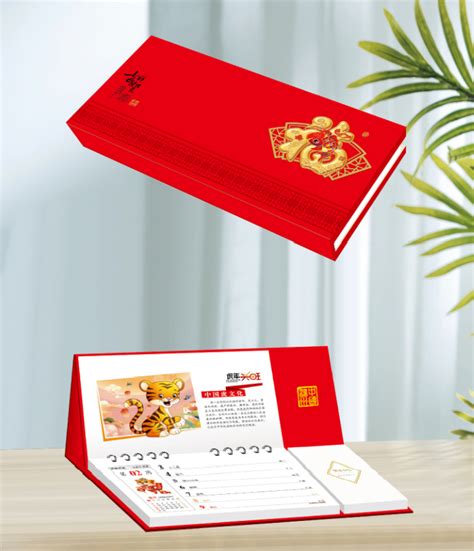 2022 desktop calendar 99 dc 2209 china manufacturer calendars