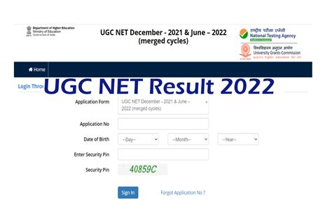 ugc net result   today  scorecard  merit list ugcnet