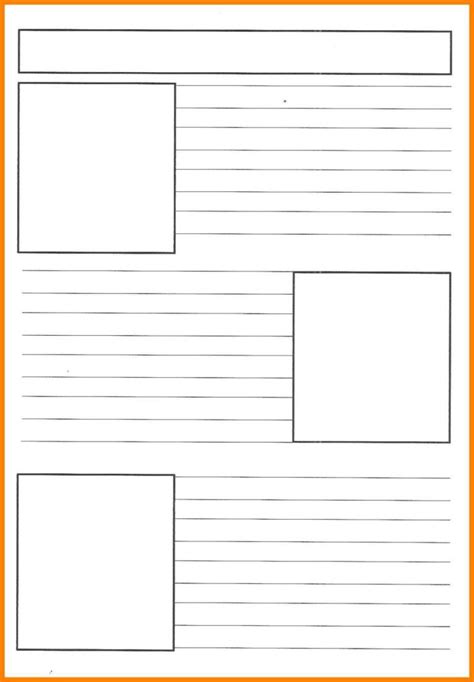 blank paper   squares   rectangles