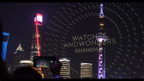 watches  wonders  shanghai drone show youtube