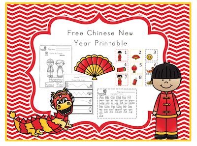 preschool printables  chinese  year printable