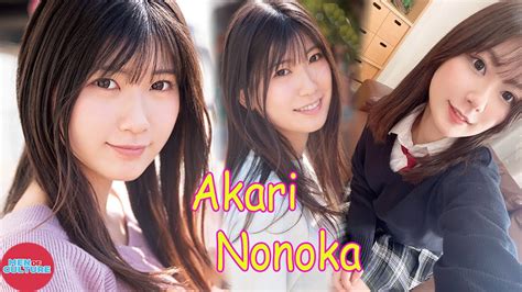 Akari Nonoka Debut Video Info Preview Youtube
