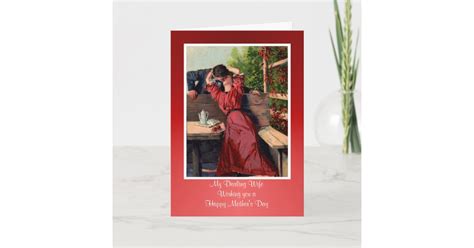 happy mothers day  wife  husband vintage card zazzle