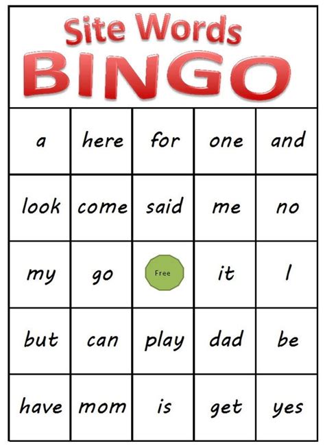 kindergarten sight word bingo printable