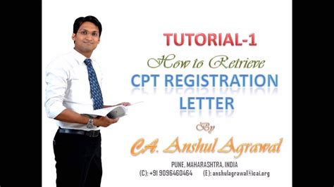 tutorial    retireve cpt registration letter hd youtube