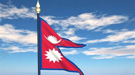 Flag Of Nepal Stock Animation 1263876