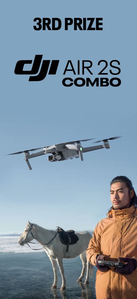 dji drone giveaway neweggcom