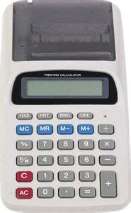 calculator britannicacom
