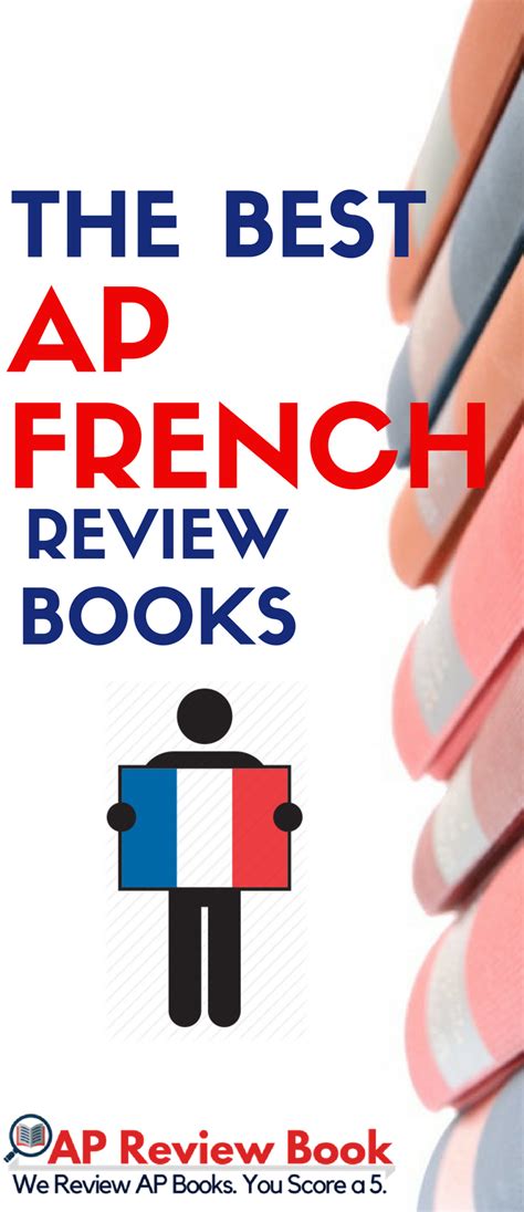 ap french review book ap review book ap french ap exams french books