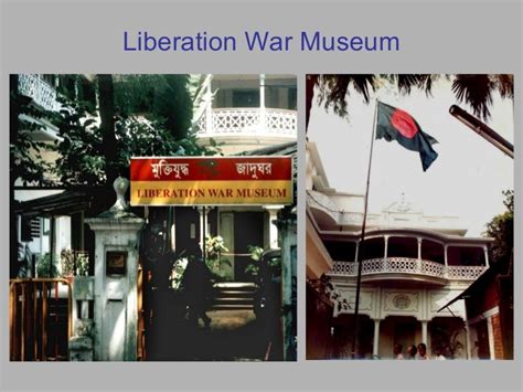 liberation war museum