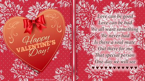 Valentine S Day For Her Cards For Him For Lover