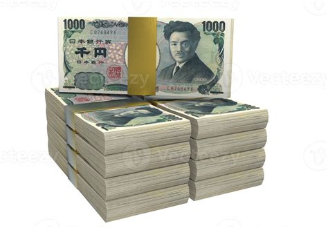 japanese yen currency  png