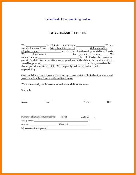 legal guardianship letter template samples letter template collection