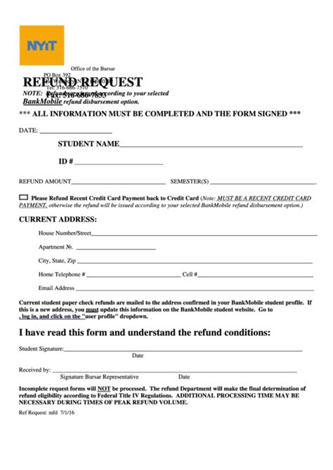 refund application form templates