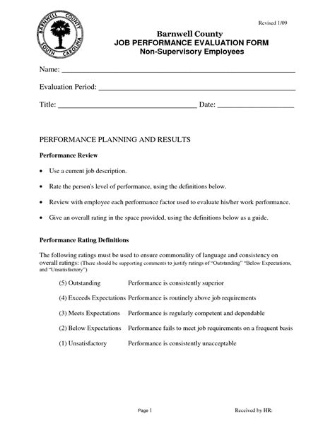 images  job performance evaluation letter employee