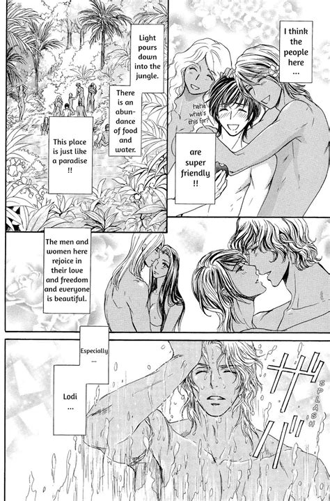 [sera] razoku no hanayome update c 5 [eng] page 3 of 6 myreadingmanga