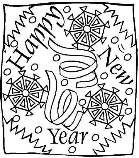 year coloring pages   year coloring pages