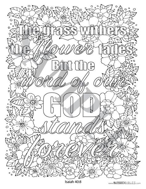 inspirational bible verse coloring book page isaiah  etsy bible