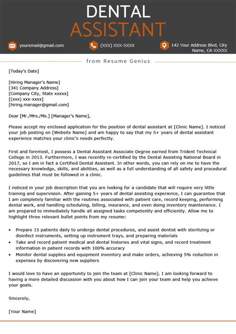 dental assistant cover letter sample resume genius dental assistant