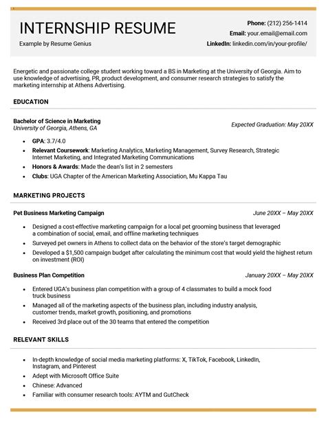 internship resume examples writing guide