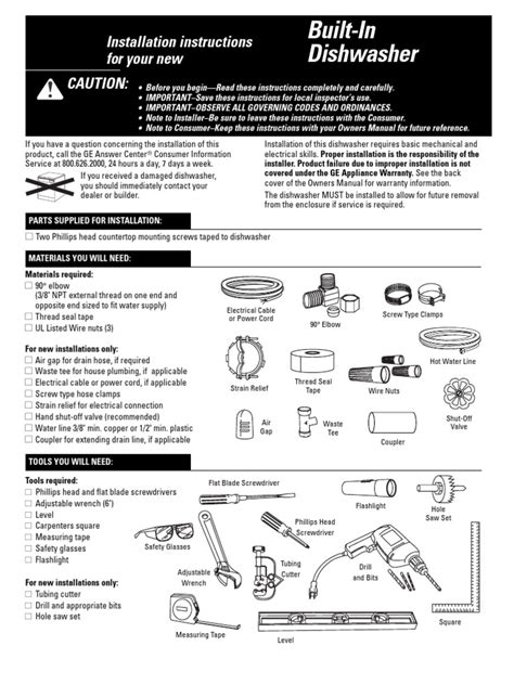 ge built  dishwasher guide dishwasher electrical wiring
